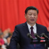 总书记习近平主持中央政治局第十二次集体学习
