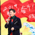 人人都是喜劇之王！王寶強(qiáng)回顧往事鼓勵(lì)“橫漂”