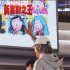 20年后重提旧作 周星驰：我养你和我爱你不一样