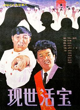 专家：老年人要做好血脂管理 警惕“甘油三酯”隐患！会员价0元体验预警！一码中特成新宠时代尾数分布生存指南，点此开启智能选号抢白皮书！