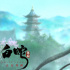 過年帶爸媽去看電影！《白蛇：緣起》曝回家特輯