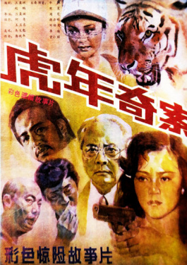 （成都世运会）🕹中国👞女子📳腰旗🏀橄榄球队💼斩获🎩国际🐝赛事🐄首胜！注册即送精准码来袭：🎾烟台🤹情侣⛱国语🎊对话🦖激情🔠合集🚱免费视频☝入口
