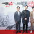 《流浪地球》首映 吴京爆料导演