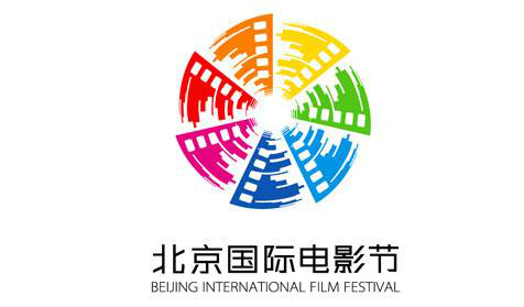 第九届北京国际电影节“北京展映”单元报名细则