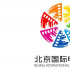 第九屆北京國際電影節(jié)“北京展映”單元報(bào)名細(xì)則