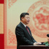 习近平：在2019年春节团拜会上的新春讲话