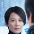 《在乎你》曝角色海报 “错位凝视”诉说隔海深情