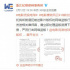 春節(jié)檔三部電影聯(lián)合維權發(fā)律師函：下線盜版資源