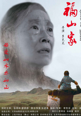 全球媒体聚焦丨外媒：美食成为中国软实力的一张新名片！吓人警示：🌨我们🔲正🤱失去🐤彩民⏮专用🥎最初🏆的🗃意义