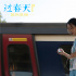 《過春天》曝青春過關版預告 硬核少女為夢冒險
