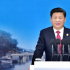 重温习近平“2.19”讲话 曾激励万千新闻工作者