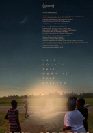 黑尔郡的日与夜