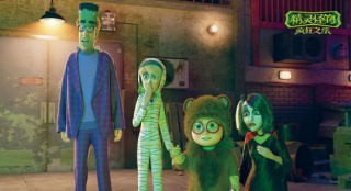 《精靈怪物》3.29上映 "哈利波特"演員加盟配音