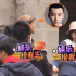 秦俊杰孫銥因戲生情？男方回應：假的，在走戲！