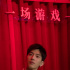 《風(fēng)中有朵雨做的云》井柏然:婁燁幫我打開一扇窗