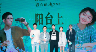 《陽臺上》新人王鏘挑大梁 青春陽光又耿直獲認可