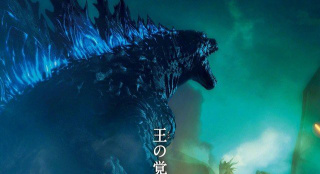 《哥斯拉2:怪兽之王》曝日本版海报 双王霸气比拼