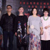 林青霞臺北出席《滾滾紅塵》修復(fù)版首映 風(fēng)姿猶存