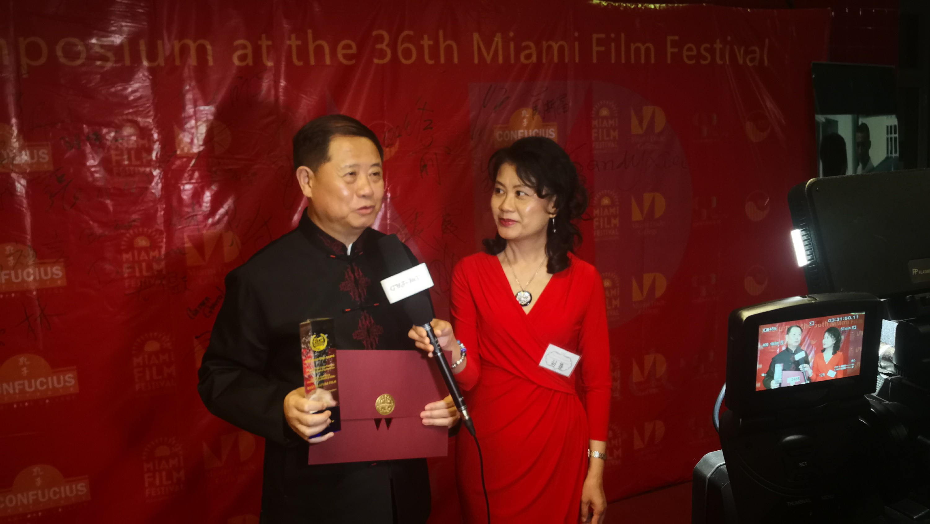 李司法的冬暖夏凉_电影剧照_图集_电影网_1905.com