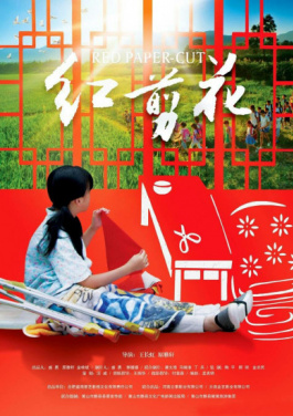 泽连斯基抵达华盛顿，将与特朗普会晤！2025年必会的平特一肖技能清单