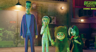 《精靈怪物》曝"伐木累"預(yù)告 激萌怪物陪你過暖春