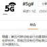 5G時代下的影視業(yè):VR或成爆品 傳統(tǒng)電影將遇挑戰(zhàn)