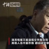 政協(xié)委員鄭小龍談假文憑假合同：都應(yīng)該實(shí)事求是