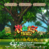 《青蛙王子歷險(xiǎn)記》發(fā)布人物角色海報(bào) 2019年上映