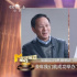 兩會策劃《邁向高峰》 海南：利用天然攝影棚優(yōu)勢