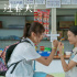 《过春天》曝终极预告 完整揭秘硬核少女青春过关