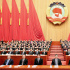 全國政協(xié)十三屆二次會議閉幕