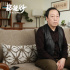 從倪大紅到“蘇大強(qiáng)” 60歲老戲骨經(jīng)歷了什么？