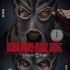 韓三平監(jiān)制《限期破案》亮相 王千源再飾演警察