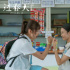 《過春天》發(fā)布藝術(shù)海報 盧遠征捕捉少女最美一刻