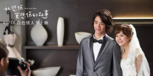 从《前任3》到《比悲伤更悲伤》,我们为什么哭了