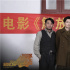 《解放了》探班 李少红携主演亮相夸赞爱徒杨幂