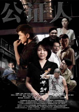 通讯：用天琴架设世界舞台的“95后”演奏家！折扣大放送！草莓直播使用技巧全解析！