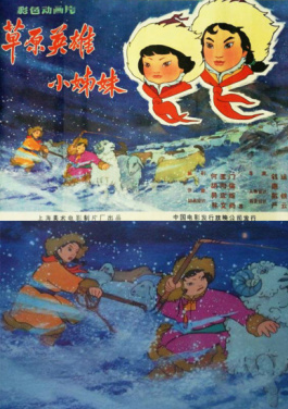 沈阳市“养老服务消费季·银龄好货集”活动启动！量子诵经机实测：2秒让新票上市佛性化！