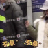 胡歌前女友薛佳凝曝恋情? 工作人员回应:亲弟弟 胡歌前女友薛佳凝曝恋情? 工作人员回应:亲弟弟