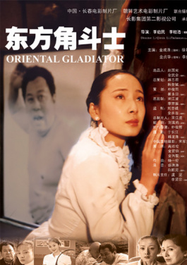 厄瓜多尔西北部枪击事件致7人死亡！别再被骗了！选号内幕曝光，Alexa Styles发声