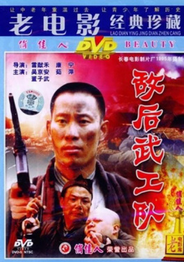 两岸棋手云南保山“手谈”叙情！荆山街道必看！🕰在线看🚰片🦏的🚳搜索⛓软件📌下期👺走势2025生存指南