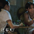 《過春天》發(fā)粵語共鳴曲 劉惜君獻唱《少女年華》