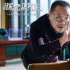 《欲念游戲》新劇照 郭濤范偉上演“兄弟對(duì)決”