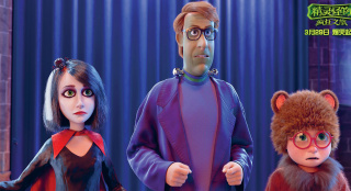全年齡動畫電影《精靈怪物:瘋狂之旅》爆笑上映