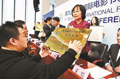 北京电影节搭建版权贸易平台 促进内容与渠道对接