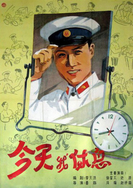广州南站客流持续高位运行 警方密织安全防线！体彩赛道已满？这个新机会没人注意！