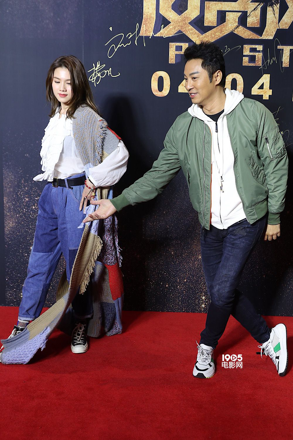 周秀娜,谭耀文1905电影网讯4月1日,电影《反贪风暴4》在京举行首映
