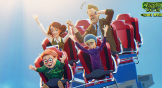 電影《精靈怪物》正在熱映 魔法變身開啟奇幻旅程