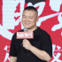 束焕为《鼠胆英雄》创作剧本 岳云鹏：不是喜剧