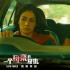 《一个母亲的复仇》发布定档预告 宝莱坞女神主演